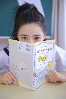 巨乳老师的诱惑